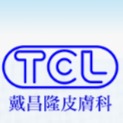 clinic-logo