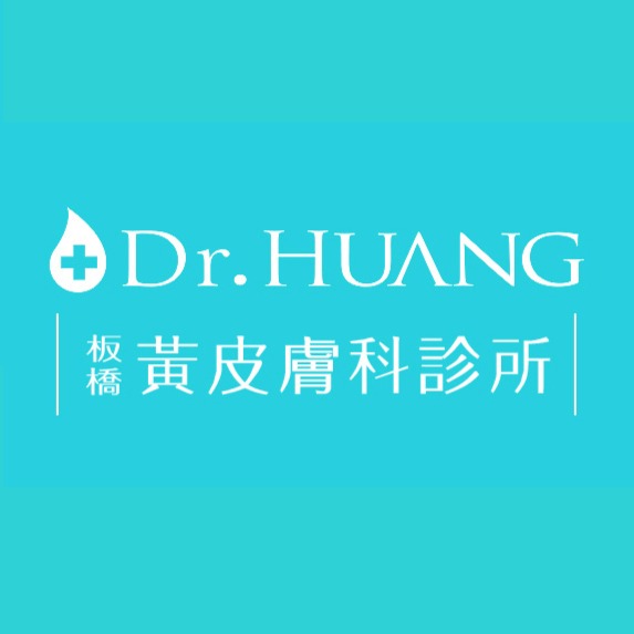 clinic-logo