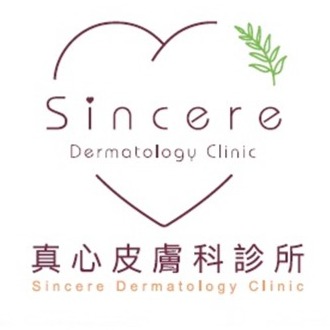 clinic-logo