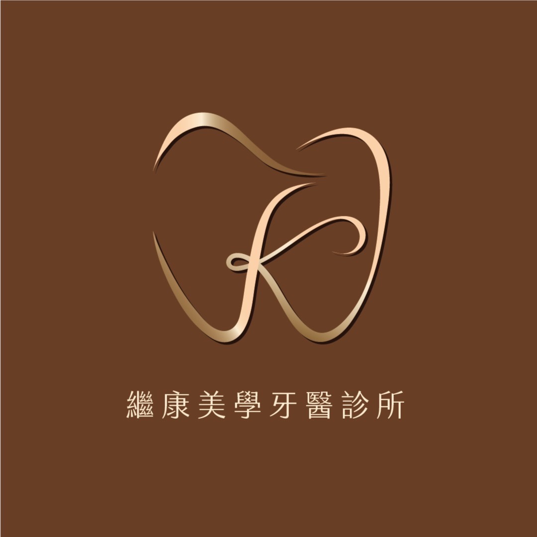 clinic-logo