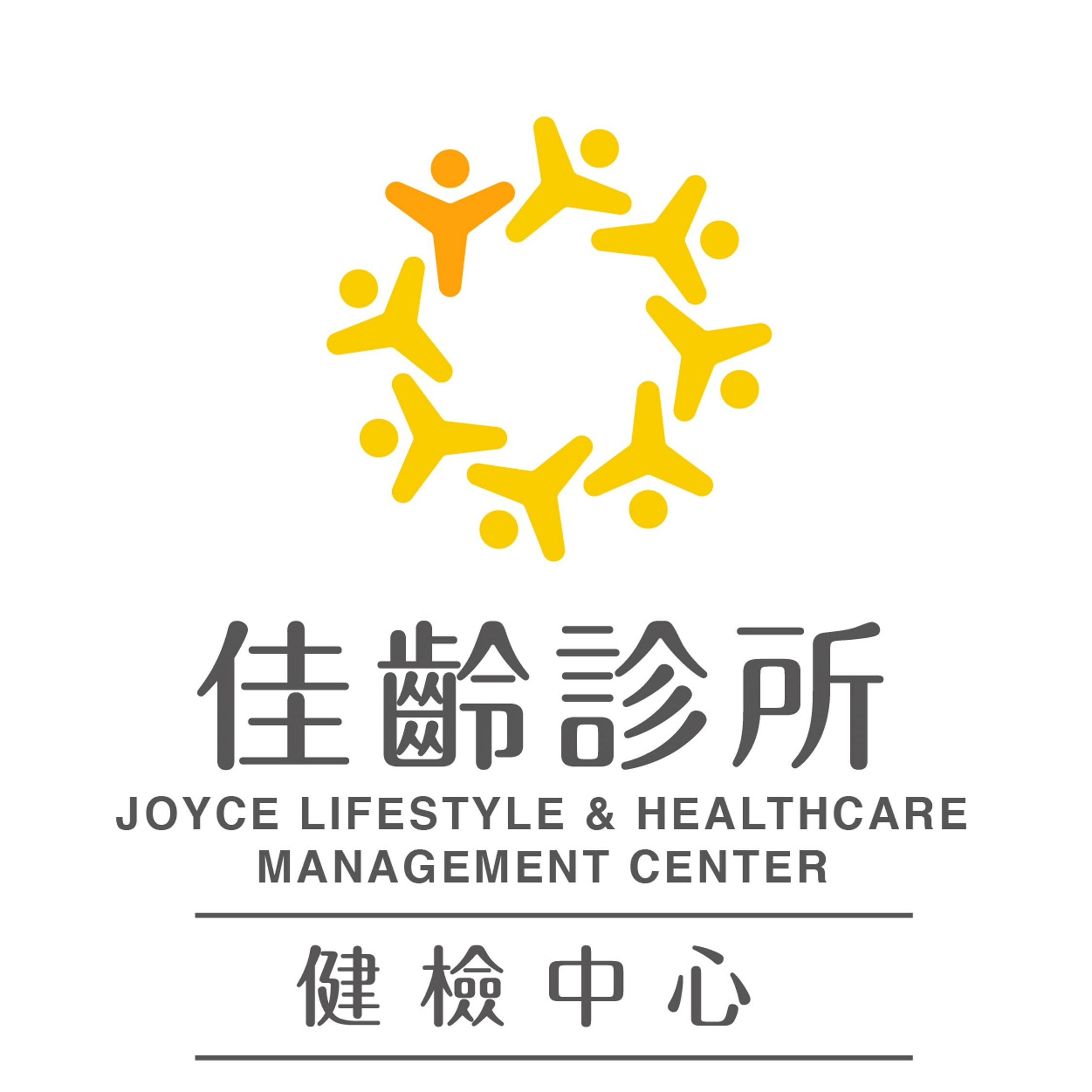 clinic-logo