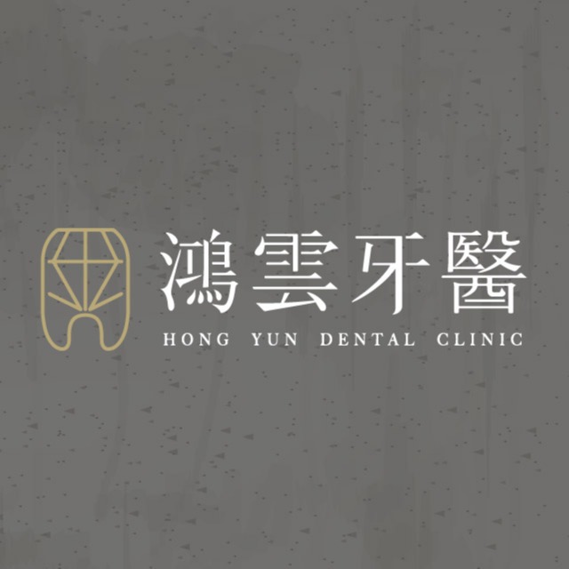 clinic-logo