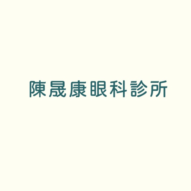 clinic-logo