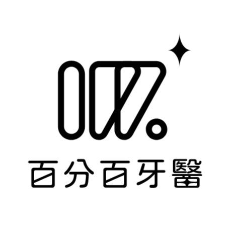 clinic-logo