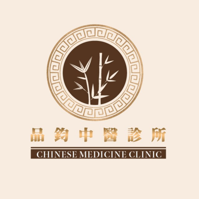 clinic-logo