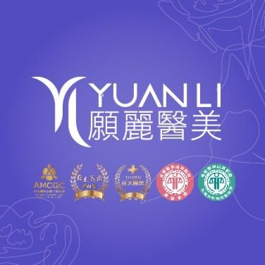 clinic-logo