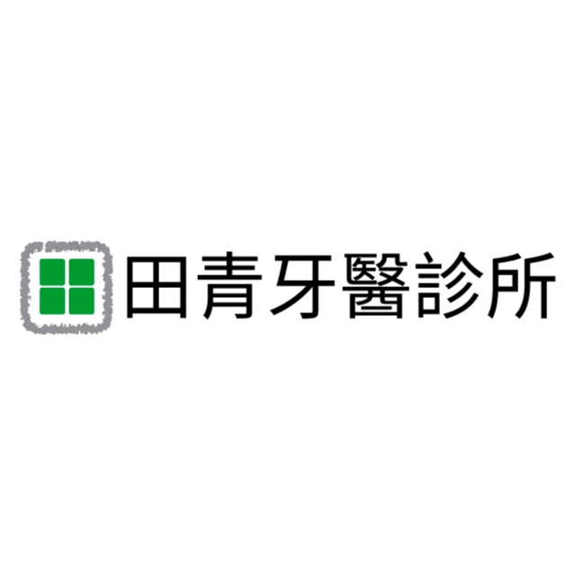 clinic-logo