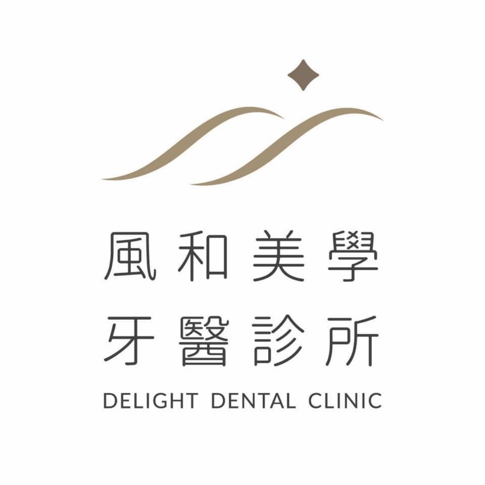clinic-logo