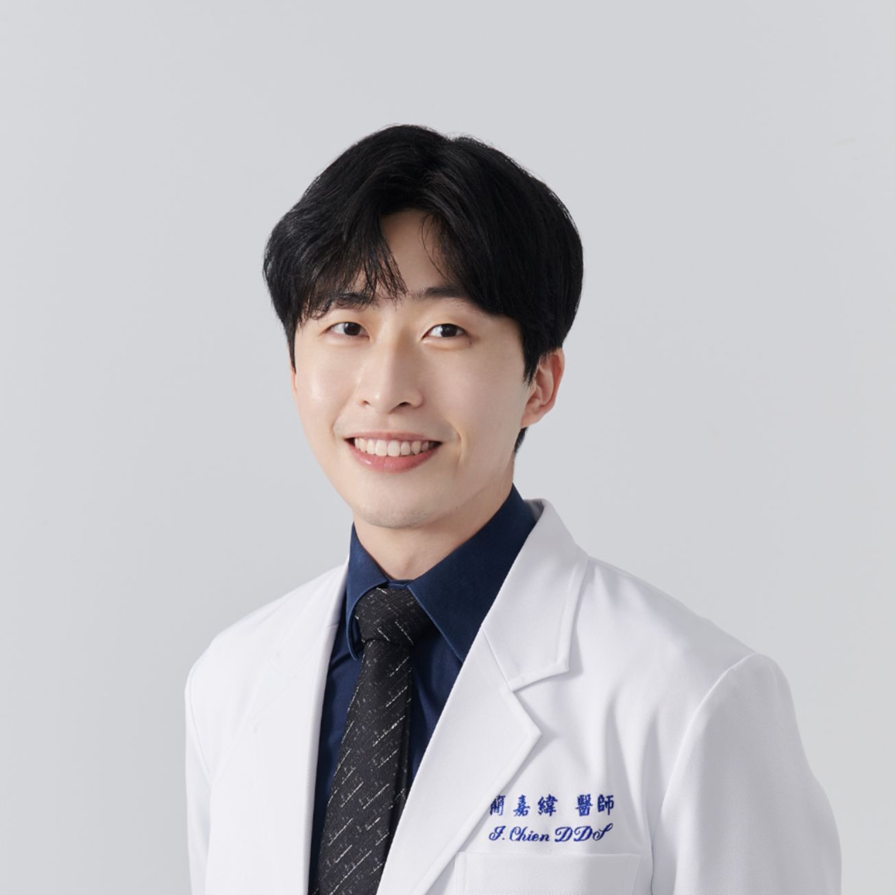 基隆市仁愛區牙科醫師推薦】網路掛號、評論- PinMed