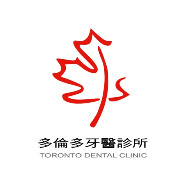 clinic-logo
