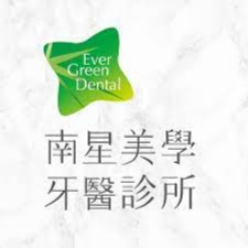 clinic-logo