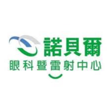 clinic-logo