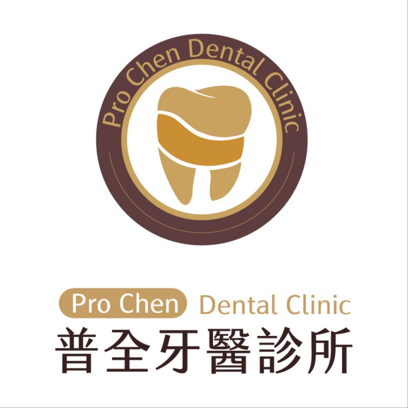 clinic-logo