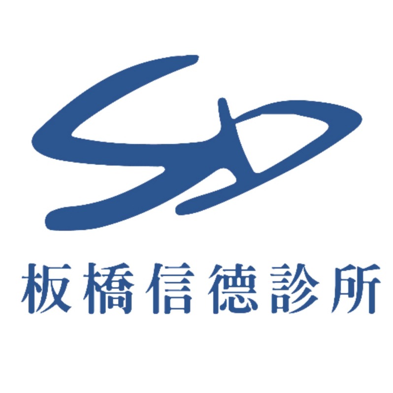clinic-logo