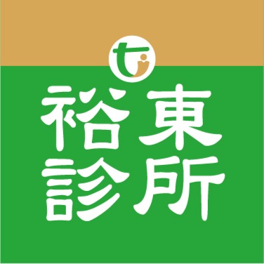 clinic-logo
