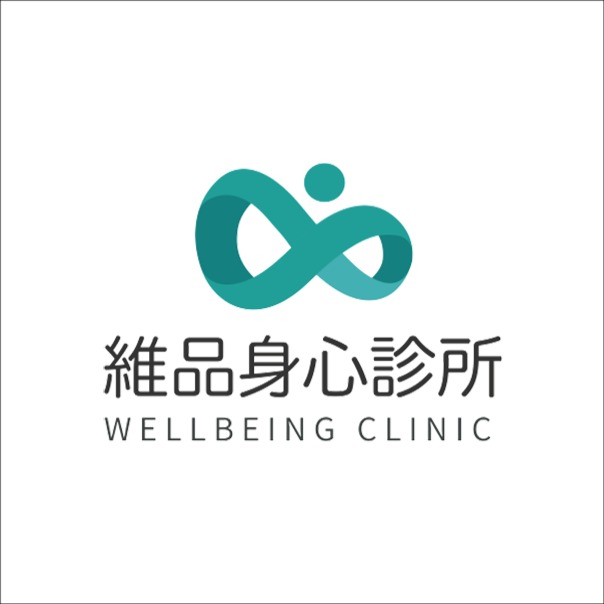 clinic-logo
